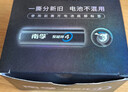 南孚聚能环5号30粒 酷黑系列适用于电动玩具/鼠标/燃气表/体重秤/遥控器/血氧仪等 LR6 实拍图