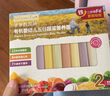 爷爷的农场有机婴幼儿五谷蔬菜210g婴儿面条宝宝辅食6-12个月钙铁锌碎碎面 实拍图
