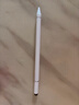 闪魔适用ipad电容笔小米触控笔华为手写笔苹果安卓平板手机绘画磁吸触屏笔 触控笔【标准款丨珍珠白】 实拍图