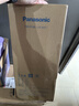 松下（Panasonic）致岚Pro AAAA级 LED触控 儿童护眼 学习灯 家用 桌面灯致岚pro黑 实拍图