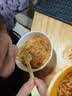 今麦郎出品拉面范冻干菜块高端方便面VIP番茄面 非油炸面饼桶装速食面 【4桶送2枚卤蛋】番茄牛肉面2+番茄鸡蛋面2 实拍图