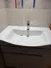 科勒（KOHLER）浴室柜亲悦浴室柜组合家具挂墙多功能洗漱台浴室家具 800mm（右开放) 实拍图