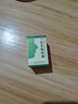 【3盒装】百乐眠胶囊 0.27g*24粒 失眠多梦醒后乏力滋阴清热养心安神 实拍图