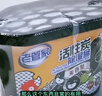 老管家活性炭除湿袋230g*10袋装除湿干燥剂室内衣柜除湿防霉防潮 实拍图