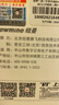 纽曼（Newmine）一拖三车载充电器快充 带线汽车充电器点烟器车充快充苹果PD华为 实拍图