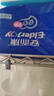 安而康（Elderjoy）超吸干爽纸尿裤L码2包40片 实拍图