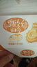 好吃点 甄好曲奇饼干黄油味208g独立包装  办公室休闲零食聚会推荐 实拍图