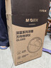 晨光（M&G）文具32cm万向浮雕款AR地球仪3d立体凹凸 六一儿童节礼物男孩女孩生日高端摆件办公用品 实拍图