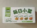 吉香居每日小菜25g*48袋减盐榨菜萝卜干酸豆角泡椒豇豆下饭菜礼盒特产 实拍图