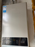 美的【HWA Pro 14L】优于13L 燃气热水器 一厨一卫 恒温节能 低水压启动 家用智能变频 天然气上门安装 实拍图