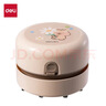 得力（deli）【得力卡通新品】卡皮巴拉桌面吸尘器 强吸力电池款 迷你键盘除尘 橡皮屑清洁器 学生用品 BL145黄 实拍图