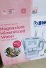 倍世（BWT） 德国甜镁净水壶过滤水净水器家用 欧洲进口滤芯去水垢增强55% 益家系列大容量过滤器礼物 【镁离子滤芯】1壶6芯 绿色 实拍图