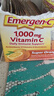 Emergen-c益满喜维生素C泡腾粉VC冲剂橙子味补维C增强抵抗 美国进口维生素C 60包鲜橙味 30袋*2盒 【美国进口】 实拍图