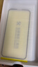 奶小鸭 适用苹果13mini手机壳 iphone13mini保护套镜头全包超薄透明磨砂防摔软壳男女款 深空黑 实拍图
