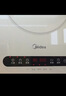 美的（Midea）电磁炉电陶炉 家用2200W大功率 电磁灶火锅炉爆炒定时电磁炉 二级能效节能省电C22-Micca709 实拍图
