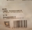 1号会员店（One's Member）鸡琵琶腿 出口级食材 鸡肉烤鸡腿炸鸡腿卤鸡腿卤味火锅 净重2斤 实拍图