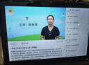 小导师2026新款AI学习机12+512G学生平板智能英语家教小学到高中课程同步教材学练机阅读识字儿童早教机 【12+256G】4G极速网+16重护眼+九门同步 实拍图