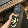 山崎（Yamazaki）12年 单一麦芽 日本进口威士忌 洋酒 700ml 男生礼物 实拍图