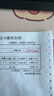 得力（deli）【顺滑之星】乐素臻顺滑中性笔签字笔 0.5mm子弹头按动笔水笔 金属喷漆 红色 12支/盒A12 实拍图