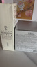佰草集新七白大白泥面膜泥膜260g+spa洁面啫喱套装生日礼物520礼物 实拍图