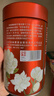 吴裕泰茶叶茉莉花茶七窨特种高芽回甘冷泡茶 茉莉香芽 160g*2罐 实拍图