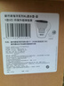 碧然德（BRITA） 过滤净水器 家用滤水壶 净水壶 海洋系列 3.5L蓝色 一壶3芯装 环保加固包装 实拍图