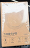 固特异（Goodyear）汽车方向盘套液态硅胶超薄防滑防尘防汗护把套四季通用型原车黑色 实拍图
