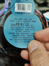 咸亨牌2010库藏原酒1.45L绍兴黄酒 福禄16年半甜糯米老酒 送礼 晒单实拍图