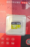 DM大迈 64GB TF（MicroSD）存储卡 金卡 A2 V30 游戏手机行车记录仪监控摄像头多设备兼容高速内存卡 实拍图