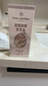 1号会员店（One's Member）舒缓防脱侧柏叶固发丰盈洗发水京东自有品牌500g 实拍图