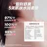 六神香氛沐浴露女士持久留香沐浴液清爽水润香体沐浴乳雨后栀子香100g 实拍图