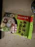 海底捞火锅底料 美味清真牛骨清汤火锅底料160g 鲜香一料多用 实拍图
