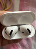 Apple/苹果 AirPods 4(支持主动降噪)搭配无线充电盒(USB-C)苹果耳机 蓝牙耳机适用iPhone/iPad 四代 实拍图