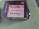 内廷上用腰椎间盘突出 腰肌劳损贴膏药贴活血止痛扭伤腰间盘三盒装 实拍图