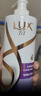 力士（LUX）【柔顺留香】水润丝滑玻尿酸洗发水750g 干枯毛躁发质 柔顺留香 实拍图