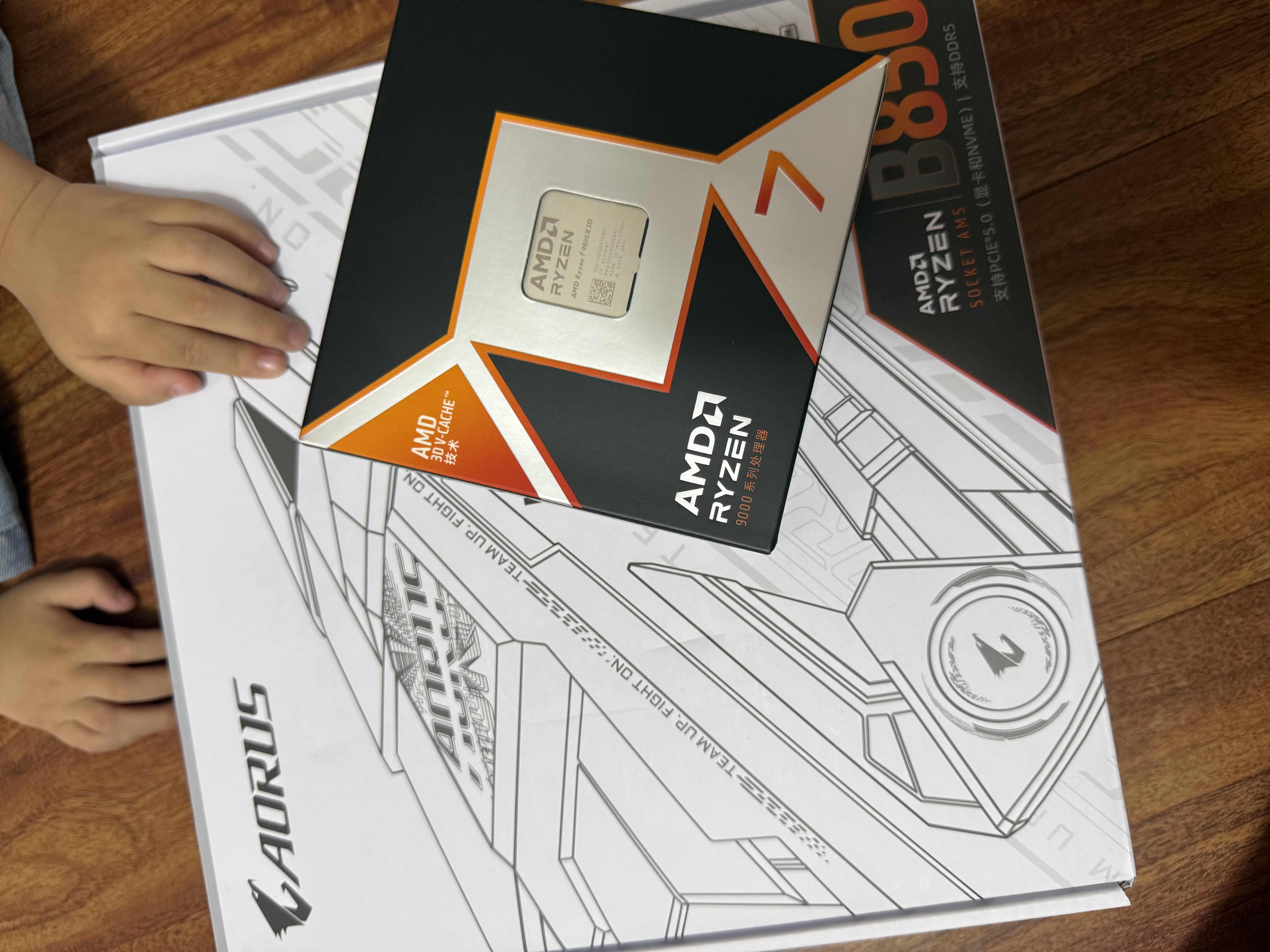 技嘉（GIGABYTE）主板CPU套装冰雕B850M AORUS ELITE WIFI6E ICE+AMD锐龙7 9800X3D 实拍图