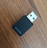 Tenda腾达USB无线网卡智能免驱AC650 台式机专用WiFi接收器5G双频网卡 笔记本电脑外置网卡WiFi发射器 实拍图