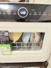 美的（Midea）【可爱多台式M10 Max】洗碗机新升级85℃热风烘干一级水效高温除菌双层碗篮家用小尺寸免安装 实拍图