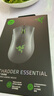 雷蛇（Razer）炼狱蝰蛇标准版有线鼠标 人体工学 电竞游戏 右手通用型 吃鸡/LOL/CSGO游戏鼠标 黑色 实拍图