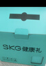 SKG颈椎按摩器H5尊贵真艾款 肩颈部腰背披肩强劲揉捏艾灸艾草热敷按摩仪 生日母亲节礼物送父母男女友 实拍图
