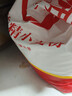 香满园 面粉 中筋粉 家用优质特精小麦粉 20斤 包子饺子馒头饼手擀面 实拍图
