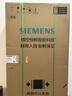西门子（SIEMENS）冰立方3.0 AWE首发502L十字门冰箱 【价保618】自动制冰 超薄大容量北极光系列KC89BV163C国家补贴 实拍图