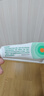 【原研】百多邦 莫匹罗星软膏2%*15g  脓疱病疖肿毛囊炎湿疹 中美史克 实拍图