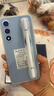 酷派（Coolpad）锋尚50 Lite全新超薄八核128G智能手机学生价便宜大屏百元机长续航老人老年备用机游戏电竞 海天蓝 实拍图