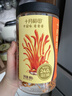 十月稻田 虫草花 80g 辽宁产虫草花 大孢头 煲汤凉拌 羊肚菌 菌菇汤包 实拍图