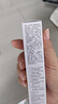 姬芮（ZA）紫色隔离霜防晒遮瑕霜妆前乳三合一 35g*2 SPF36男女520礼物 实拍图
