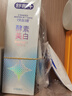 舒客美白酵素牙膏去黄去牙渍清新减轻口臭含氟防蛀120g*3包装新旧随机 实拍图