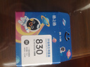 格之格PG-830黑色显墨量墨盒 适用佳能IP1880 IP1180 MP198 MP228 MP476 MX308 318打印机墨盒 实拍图