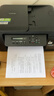 兄弟（brother）DCP-T735DW家用学习彩色打印机墨仓喷墨机照片打印（无线云双面打印打印复印扫描一体机） 实拍图