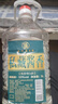 星福台贵州酱香型白酒53度纯粮食高粱原浆老酒5L桶装高度泡酒用酒 实拍图
